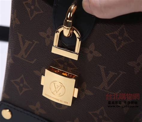 lv 官網 台灣